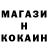 КЕТАМИН VHQ Danila Zaicev