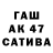 АМФЕТАМИН VHQ TimkiSakyra