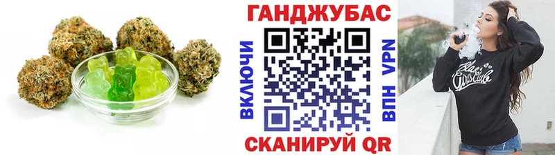 Canna-Cookies марихуана  Светлоград 