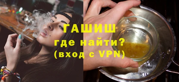 хмурый Михайловка