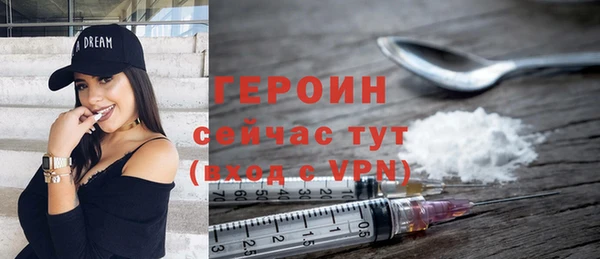 каннабис Наволоки