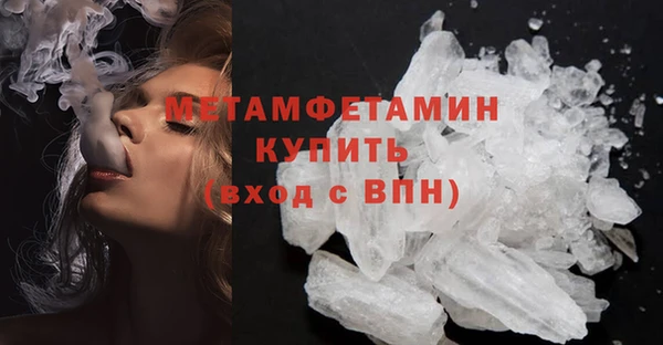 героин Навашино