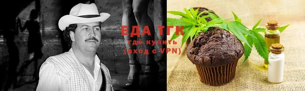героин Навашино