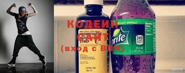 гашишное масло Надым