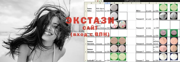 героин Навашино