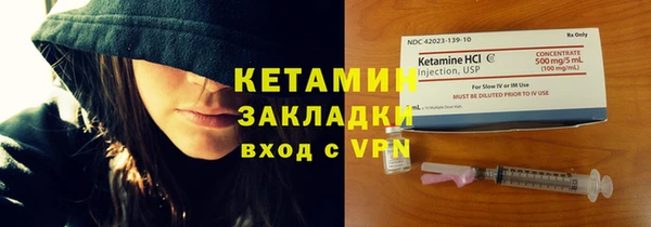 каннабис Наволоки