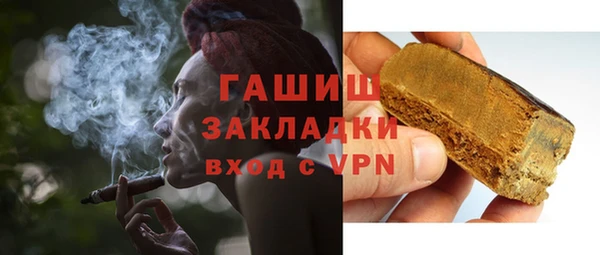 каннабис Наволоки