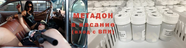 героин Навашино