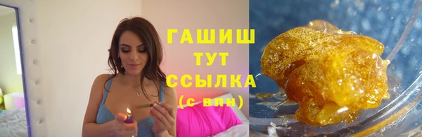 героин Навашино