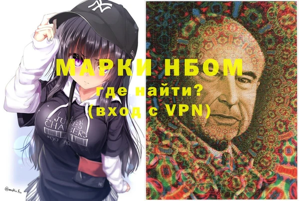 каннабис Наволоки