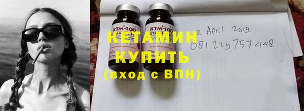 героин Навашино