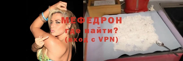 каннабис Наволоки