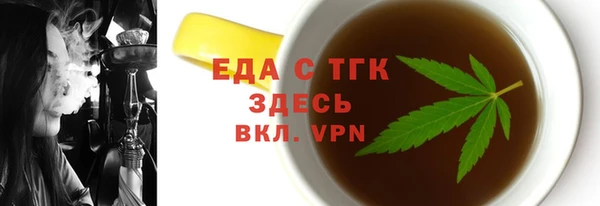 каннабис Наволоки