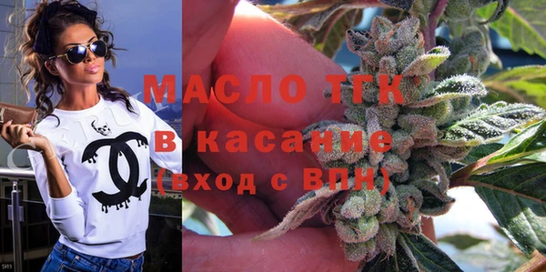 каннабис Наволоки