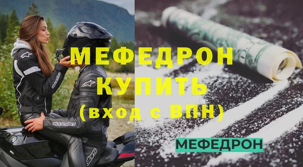 героин Навашино