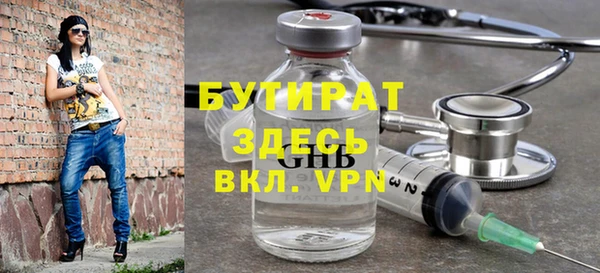 каннабис Наволоки