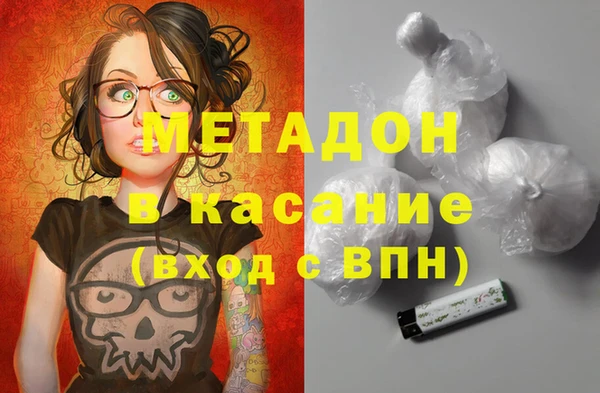 каннабис Весьегонск