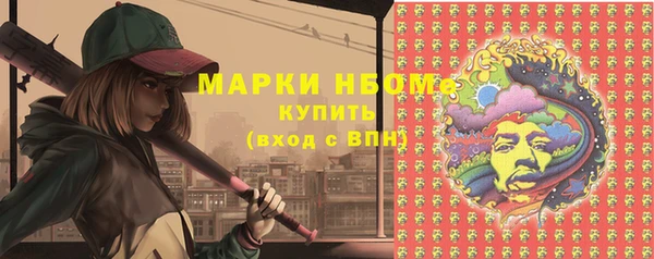 героин Навашино