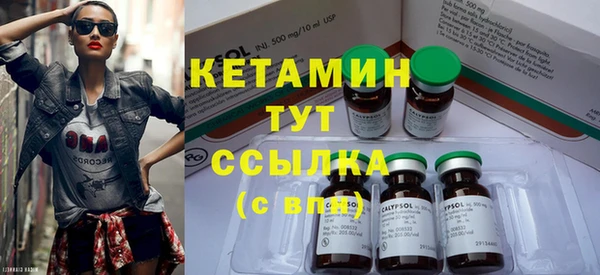 героин Навашино