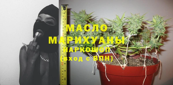 каннабис Наволоки