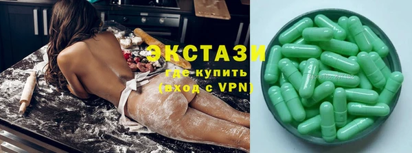 героин Навашино