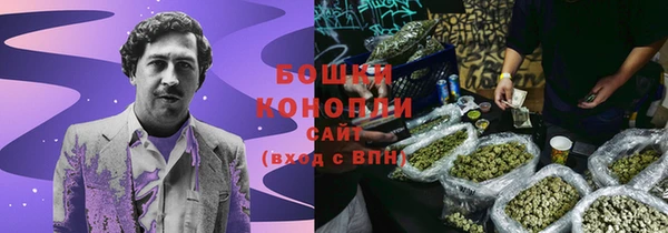 каннабис Наволоки