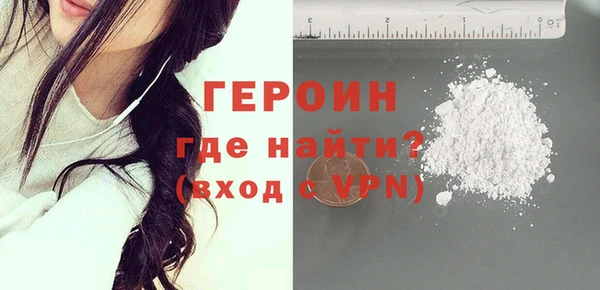 гашишное масло Надым