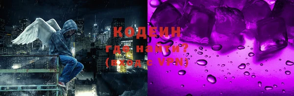 гашишное масло Надым