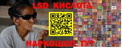 а пвп мука Новозыбков