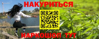 а пвп мука Новозыбков