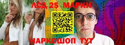 а пвп мука Новозыбков