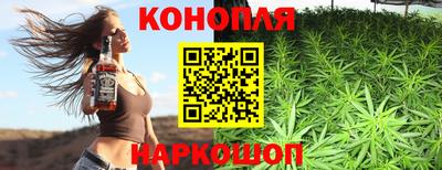 а пвп мука Новозыбков