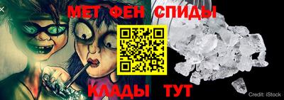 СК Новодвинск