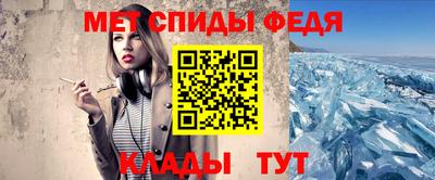 СК Новодвинск