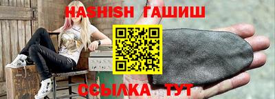СК Новодвинск