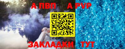 марки nbome Новокубанск