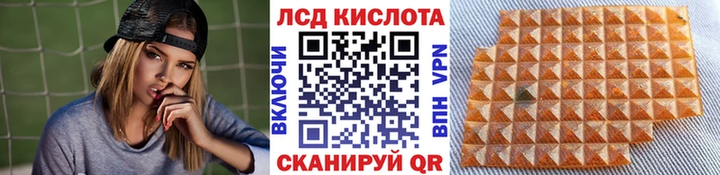 Марки N-bome 1,8мг  МЕГА зеркало  Светлоград 